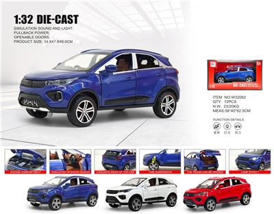 Die-cast toys - OBL10361796