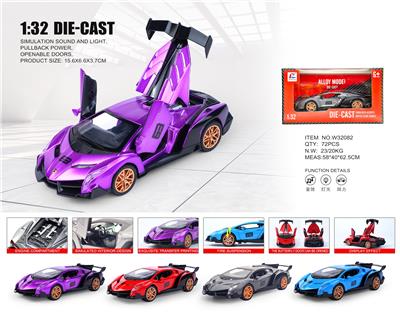 Die-cast toys - OBL10361798