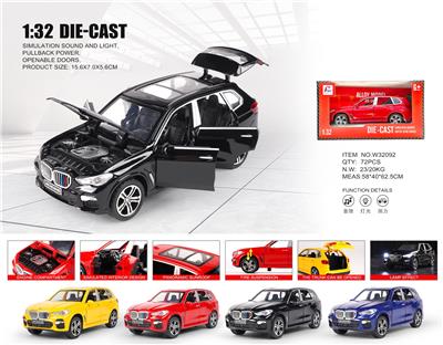 Die-cast toys - OBL10361799