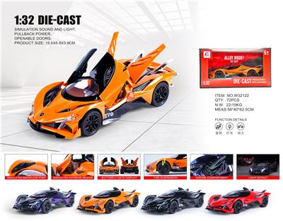 Die-cast toys - OBL10361802
