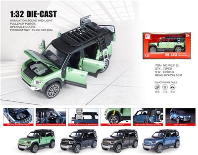 Die-cast toys - OBL10361805