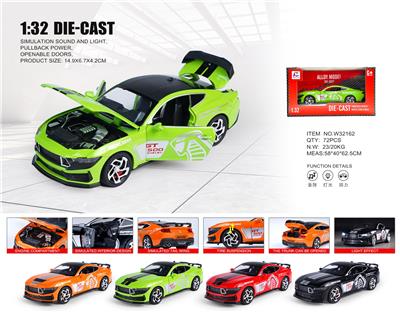 Die-cast toys - OBL10361806