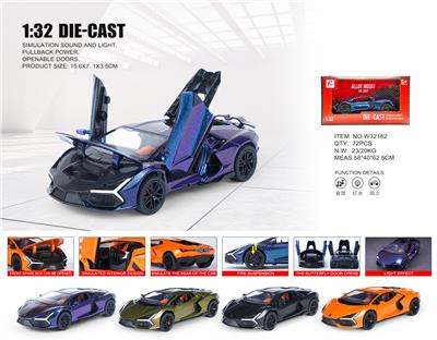 Die-cast toys - OBL10361807