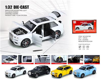 Die-cast toys - OBL10361808