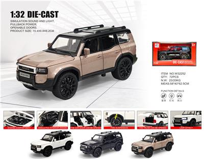 Die-cast toys - OBL10361814