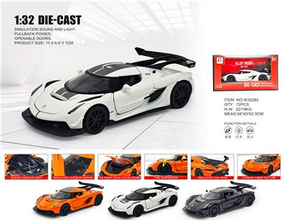 Die-cast toys - OBL10361817