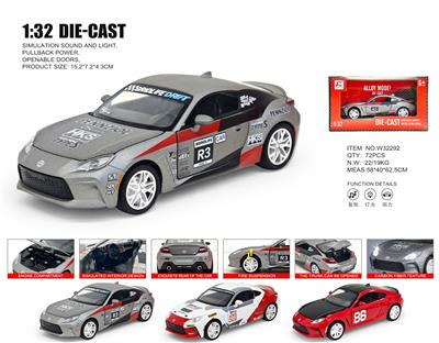 Die-cast toys - OBL10361818