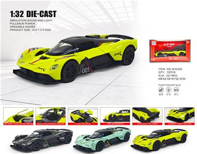Die-cast toys - OBL10361819