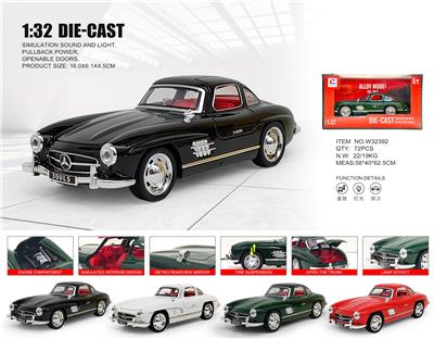 Die-cast toys - OBL10361825