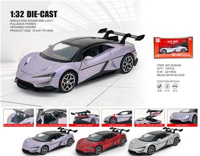 Die-cast toys - OBL10361829