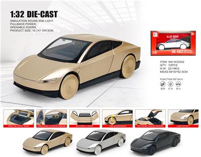 Die-cast toys - OBL10361831