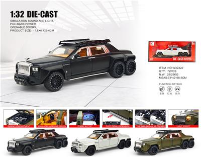 Die-cast toys - OBL10361835