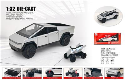 Die-cast toys - OBL10361837