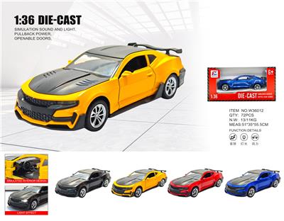 Die-cast toys - OBL10361841