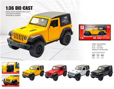 Die-cast toys - OBL10361842