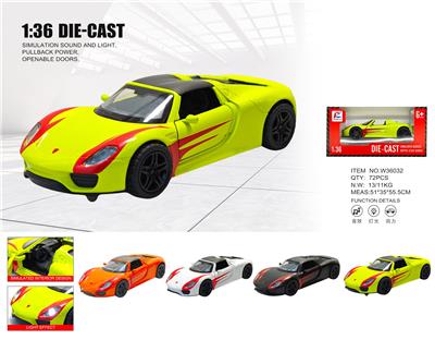 Die-cast toys - OBL10361843