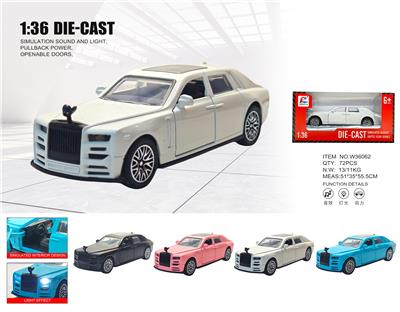 Die-cast toys - OBL10361846