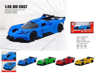 Die-cast toys - OBL10361847