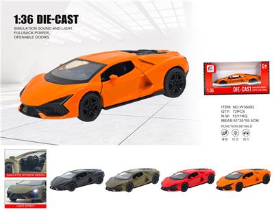 Die-cast toys - OBL10361848