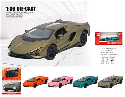 Die-cast toys - OBL10361849