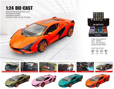 Die-cast toys - OBL10361853