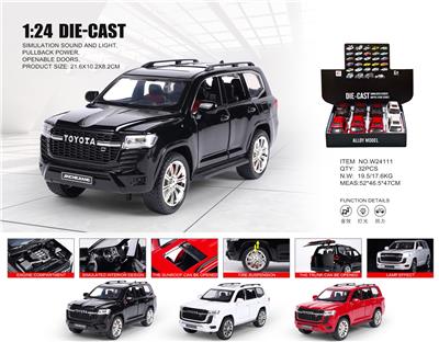 Die-cast toys - OBL10361857