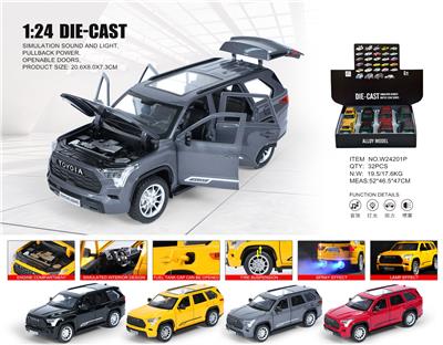 Die-cast toys - OBL10361858