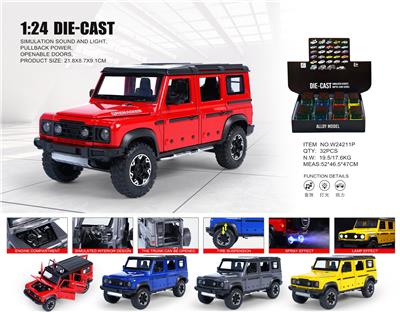 Die-cast toys - OBL10361859