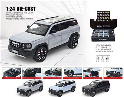 Die-cast toys - OBL10361861