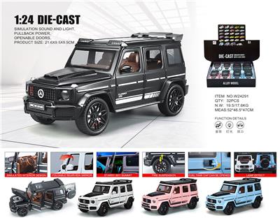 Die-cast toys - OBL10361862