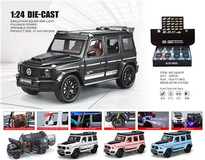 Die-cast toys - OBL10361863