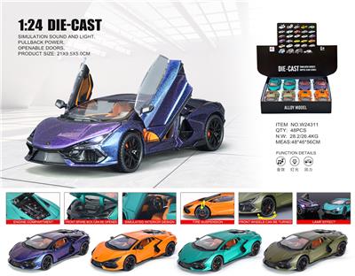 Die-cast toys - OBL10361864