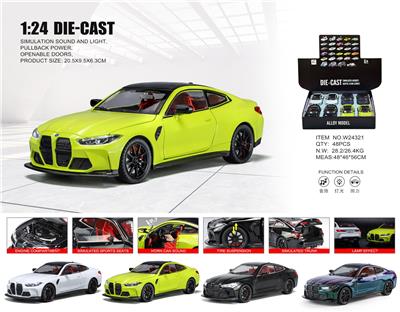 Die-cast toys - OBL10361865