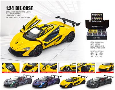 Die-cast toys - OBL10361866