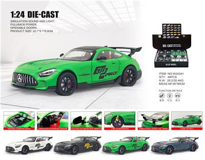 Die-cast toys - OBL10361867