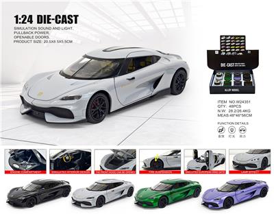 Die-cast toys - OBL10361868