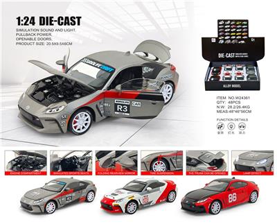 Die-cast toys - OBL10361869
