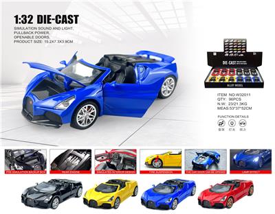 Die-cast toys - OBL10361872