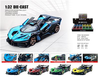 Die-cast toys - OBL10361875