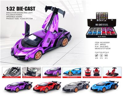 Die-cast toys - OBL10361879