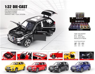 Die-cast toys - OBL10361880