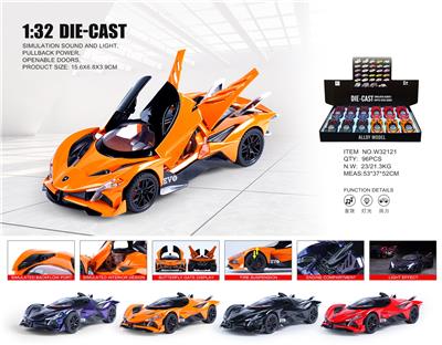 Die-cast toys - OBL10361883