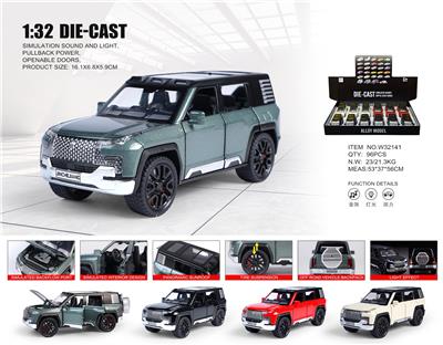 Die-cast toys - OBL10361885