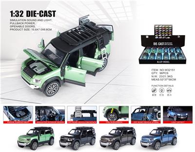Die-cast toys - OBL10361886