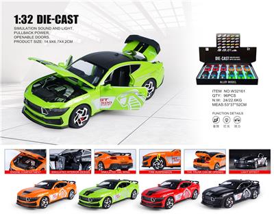 Die-cast toys - OBL10361887