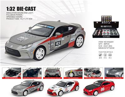 Die-cast toys - OBL10361899