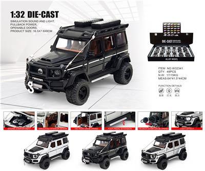 Die-cast toys - OBL10361903