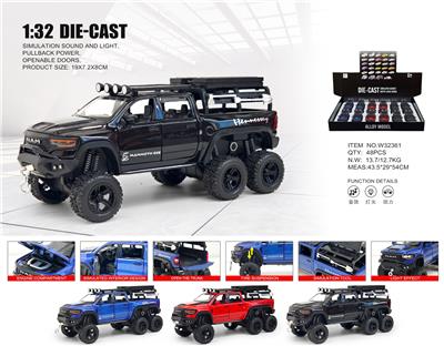 Die-cast toys - OBL10361905