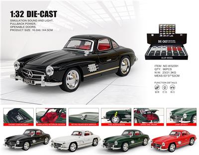 Die-cast toys - OBL10361908