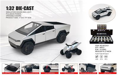Die-cast toys - OBL10361912